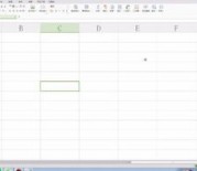 Excel函数使用方法，乘法函数的使用技巧